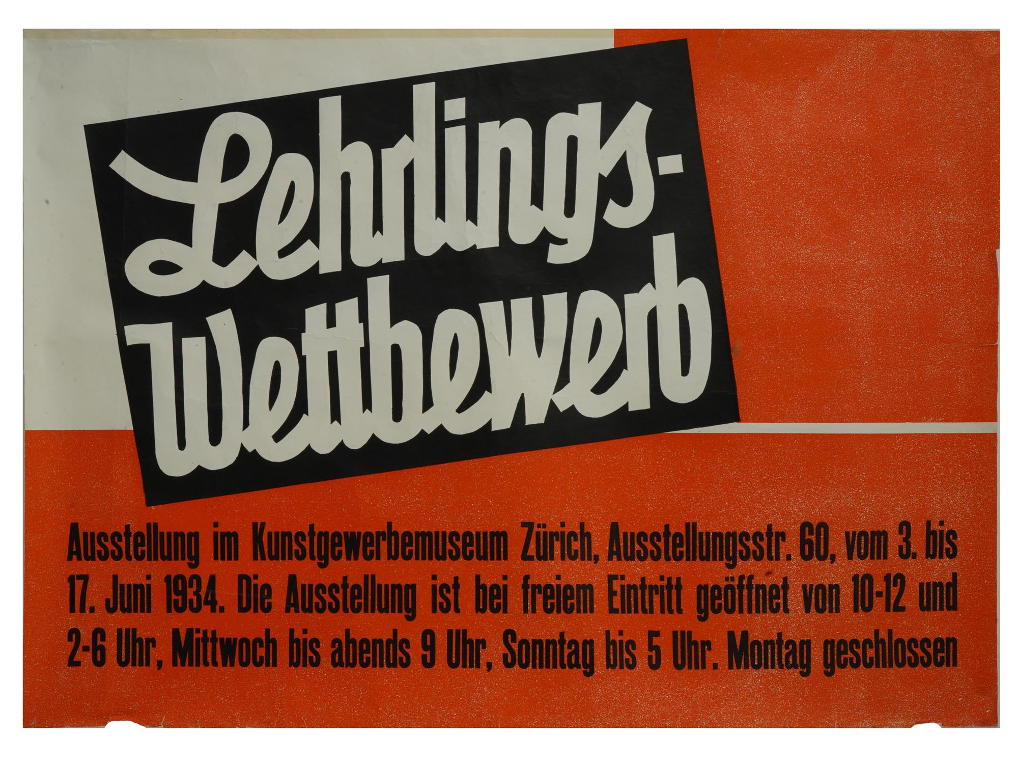 The Legacy of Swiss Apprenticeship